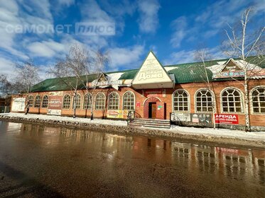 Купить квартиру в Городском округе Кашира - изображение 37