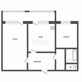 66 м², 2-комнатная квартира 7 500 000 ₽ - изображение 73