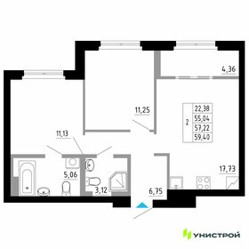 57,6 м², 3-комнатная квартира 5 790 000 ₽ - изображение 105