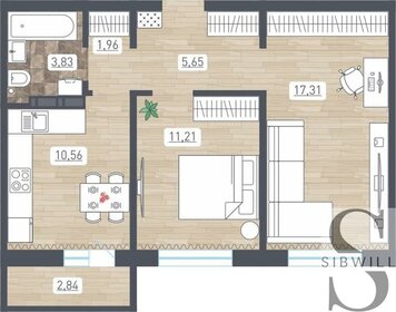 52 м², 2-комнатная квартира 4 991 040 ₽ - изображение 15