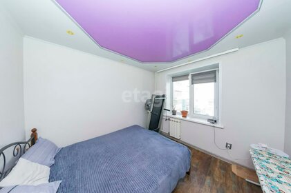 58,5 м², 3-комнатная квартира 5 090 000 ₽ - изображение 20