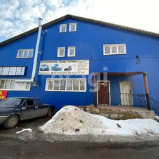 650 м², офис - изображение 1