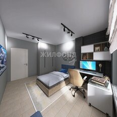 Квартира 91 м², 4-комнатная - изображение 2