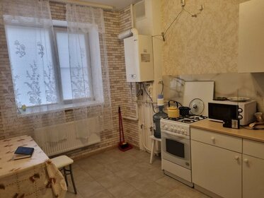 Купить квартиру с евроремонтом на улице Степана Разина в Екатеринбурге - изображение 45