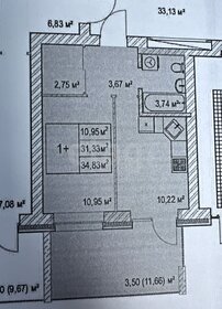 Квартира 31,4 м², 1-комнатная - изображение 1