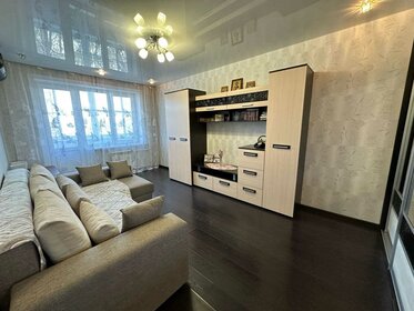 50,6 м², 2-комнатная квартира 5 750 000 ₽ - изображение 2