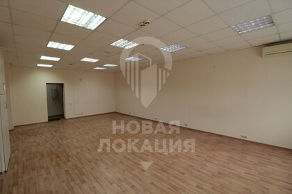 70 м², офис 46 000 ₽ в месяц - изображение 17