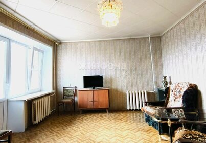 60,6 м², 3-комнатная квартира 3 450 000 ₽ - изображение 50