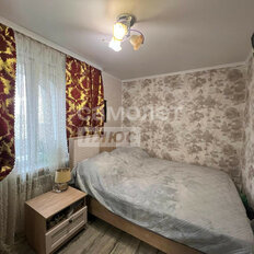 Квартира 56 м², 3-комнатная - изображение 4