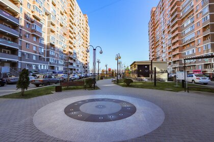 Купить квартиру с отделкой на улице Дорожная в Москве - изображение 1