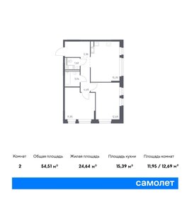 53,6 м², 2-комнатная квартира 9 039 479 ₽ - изображение 24