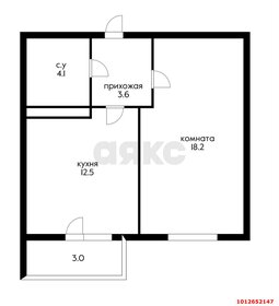 Квартира 38,6 м², 1-комнатная - изображение 1