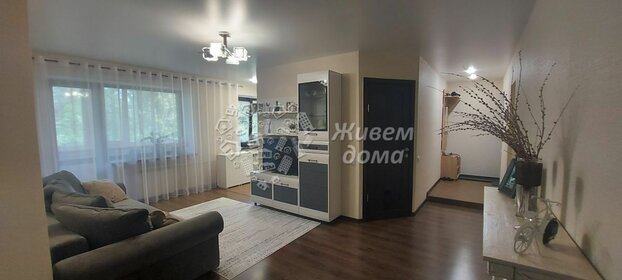 55 м², 3-комнатная квартира 5 300 000 ₽ - изображение 1