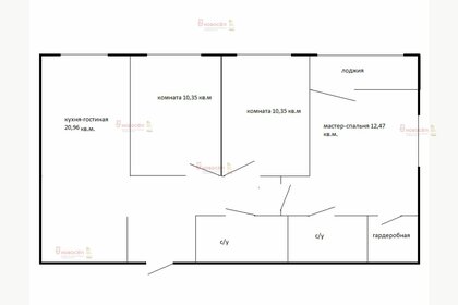 Квартира 75 м², 3-комнатная - изображение 1