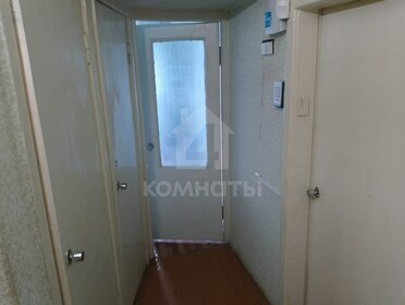 41 м², 2-комнатная квартира 3 399 000 ₽ - изображение 40