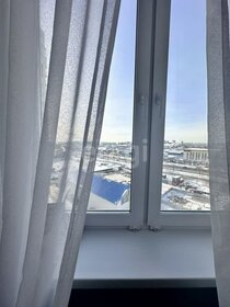 Купить трехкомнатную квартиру с отделкой в ЖК «Юго-Западный» в Москве и МО - изображение 25