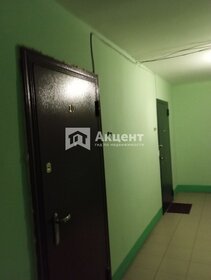 26,7 м², квартира-студия 2 650 000 ₽ - изображение 10