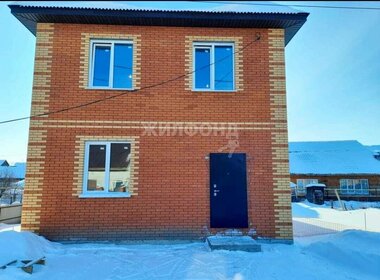 180 м² таунхаус, 4,7 сотки участок 8 150 000 ₽ - изображение 69