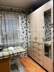 164,2 м² дом, 20,4 сотки участок 5 150 000 ₽ - изображение 55