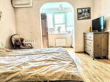 Купить трехкомнатную квартиру заливом в Москве - изображение 27