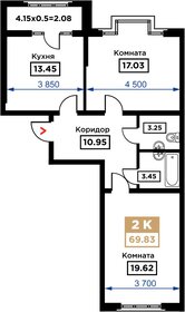 Квартира 69,8 м², 2-комнатная - изображение 1