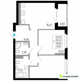 Квартира 59,3 м², 2-комнатная - изображение 1