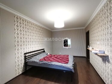 72 м², 3-комнатная квартира 6 100 000 ₽ - изображение 61