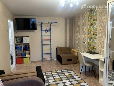 29,8 м², 1-комнатная квартира 3 200 000 ₽ - изображение 27