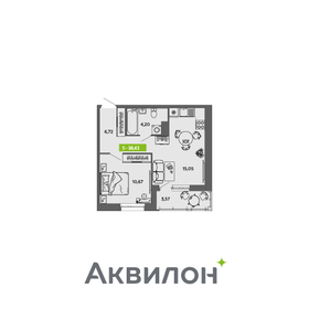 62 м², 3-комнатная квартира 6 999 000 ₽ - изображение 52
