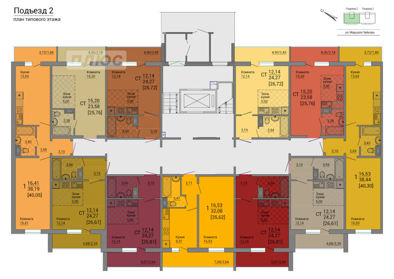 40,3 м², 1-комнатная квартира 4 200 000 ₽ - изображение 1