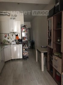 30,1 м², квартира-студия 7 350 000 ₽ - изображение 56