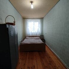 Квартира 78,6 м², 4-комнатная - изображение 1