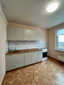36,5 м², 1-комнатная квартира 1 900 000 ₽ - изображение 41