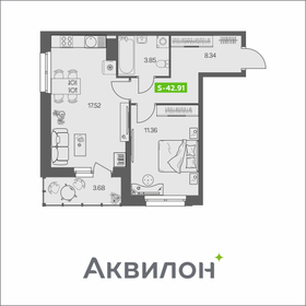 50,5 м², 2-комнатная квартира 5 880 000 ₽ - изображение 57