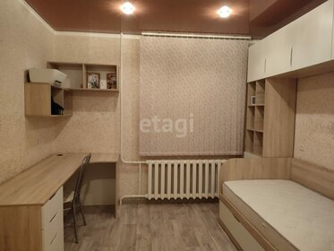 60,4 м², 3-комнатная квартира 3 190 000 ₽ - изображение 32