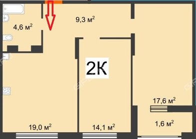 79,7 м², 2-комнатная квартира 16 200 000 ₽ - изображение 1