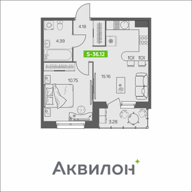 41 м², 1-комнатная квартира 4 200 000 ₽ - изображение 49