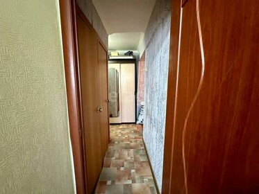 58,5 м², 3-комнатная квартира 4 500 000 ₽ - изображение 32