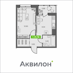 32,6 м², 1-комнатная квартира 4 683 850 ₽ - изображение 12