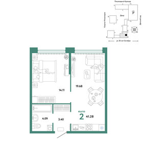 41,3 м², 2-комнатная квартира 6 890 000 ₽ - изображение 32