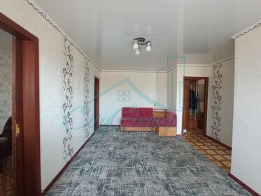 61,3 м², 3-комнатная квартира 3 299 000 ₽ - изображение 47