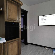 Квартира 127 м², 4-комнатная - изображение 3