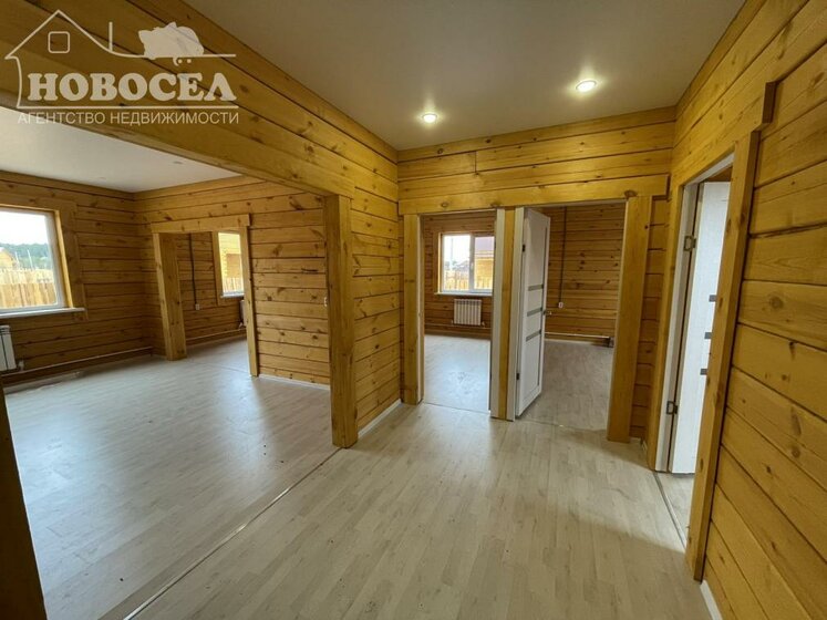 70 м² дом, 4 сотки участок 4 350 000 ₽ - изображение 75