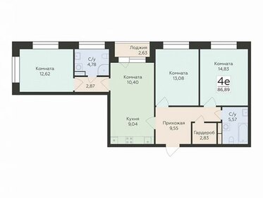 Квартира 86,9 м², 4-комнатная - изображение 1