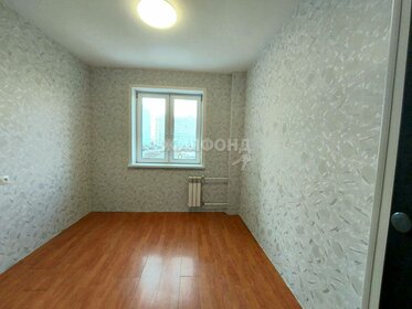 8 м², комната 550 000 ₽ - изображение 1