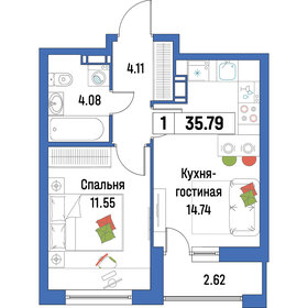 33,2 м², 1-комнатная квартира 6 200 000 ₽ - изображение 59