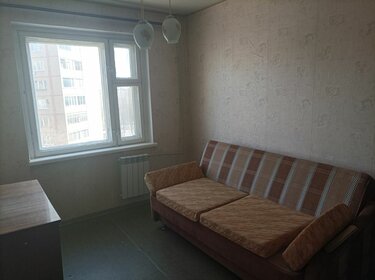 64 м², 3-комнатная квартира 4 000 000 ₽ - изображение 50