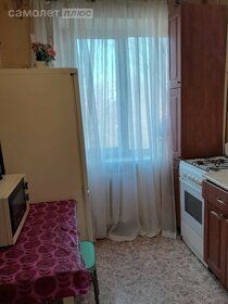 38,4 м², 1-комнатная квартира 3 850 000 ₽ - изображение 19