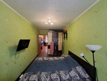 Снять комнату в квартире в Батайске - изображение 4