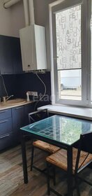 24 м², квартира-студия 10 500 000 ₽ - изображение 13